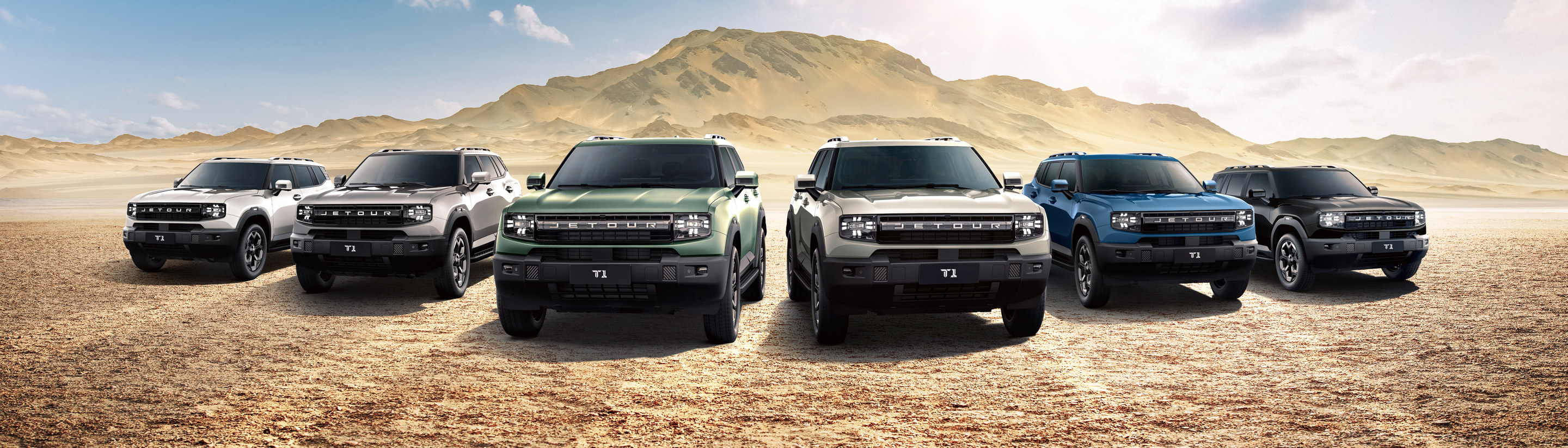The Jetour model range