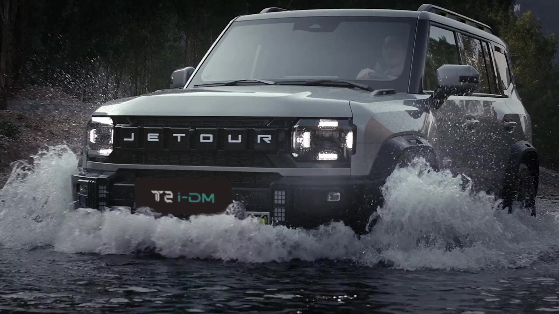 Jetour T2 i-DM