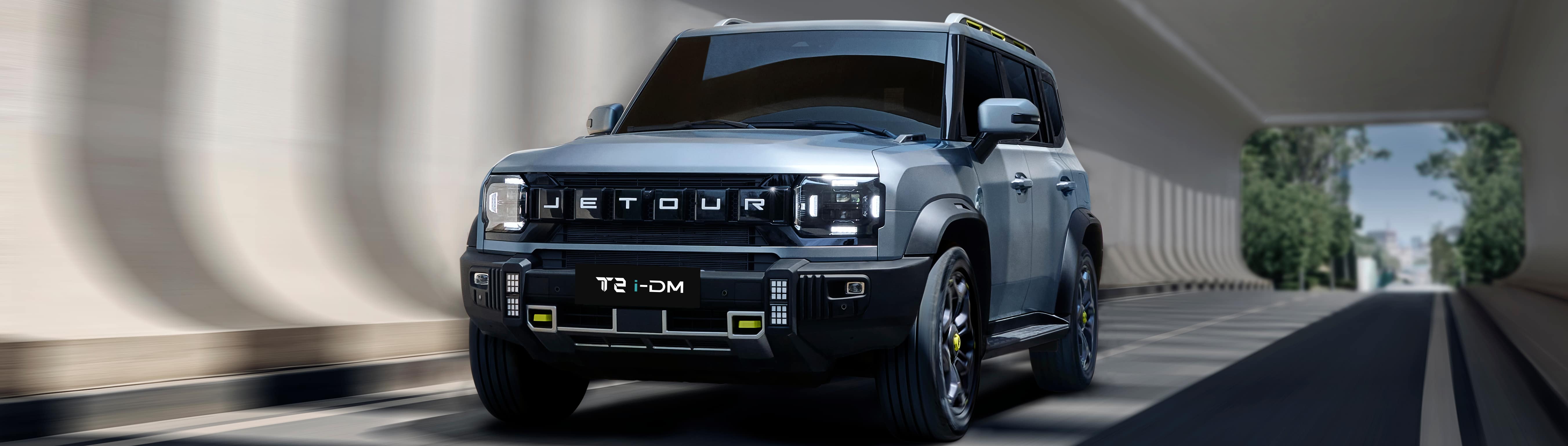 Jetour T2 SUV, backed by an 8-year/160,000 km battery and motor warranty and 5-year/100,000 km engine and transmission warranty.