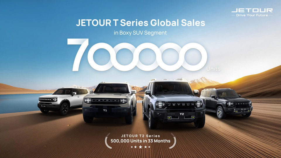 700,000 Global Sales: How Jetour's Boxy SUVs Won Recognition Worldwide