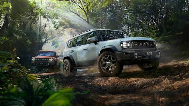 Jetour T2 SUV for Adventure 