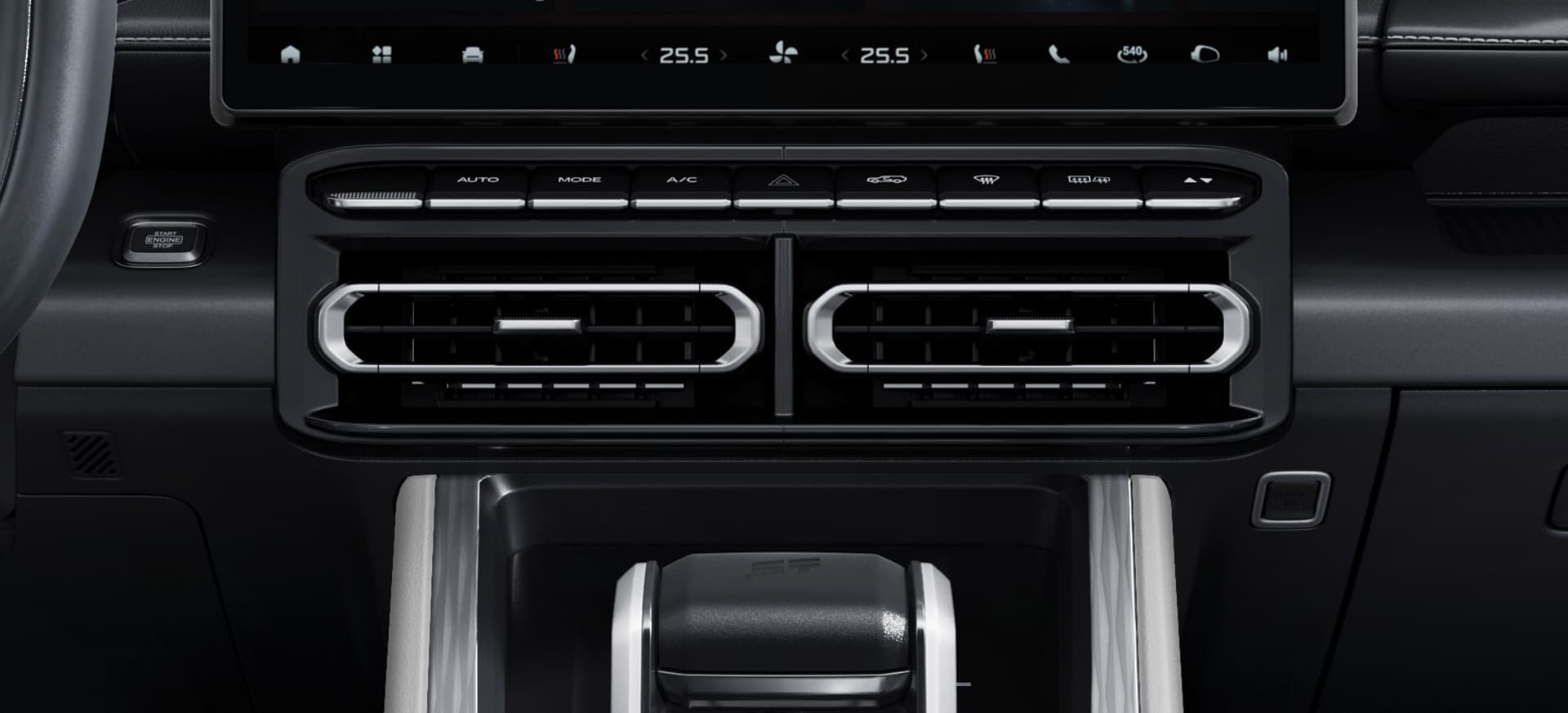 Jetour T1 Dashboard