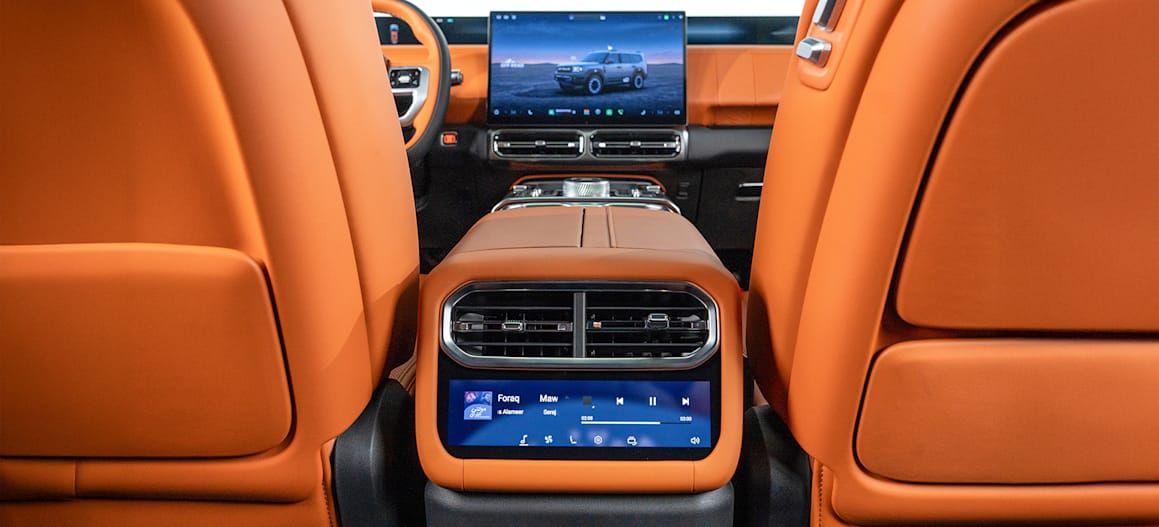 Jetour G700 Centre Console Touchscreen