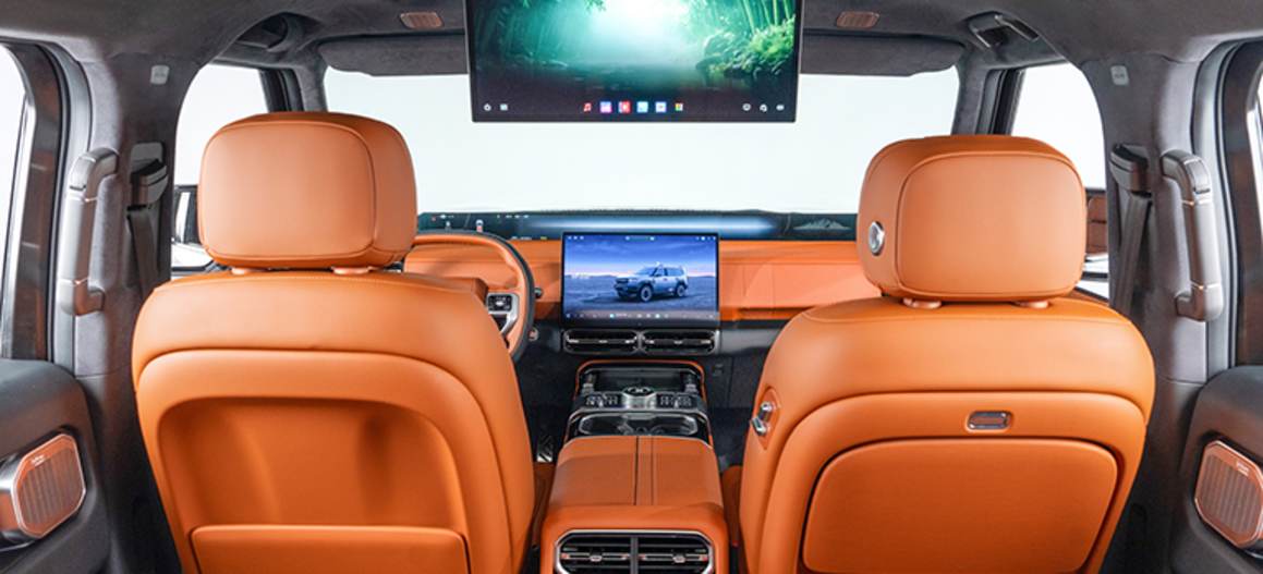 Jetour G700 Roof-Mounted Entertainment