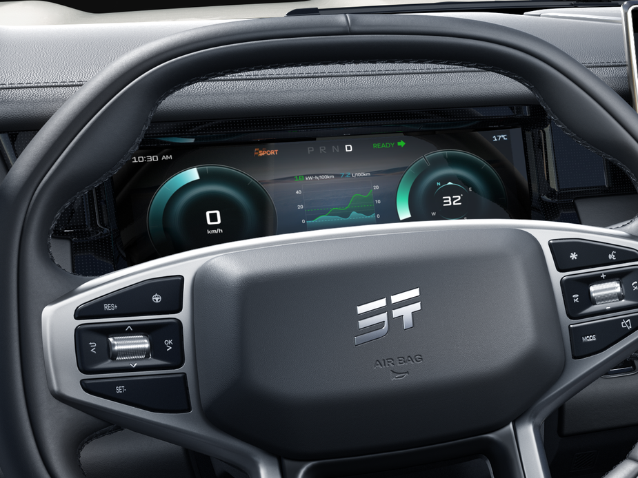 Jetour T1 i-DM digital driver display with navigation and vehicle information