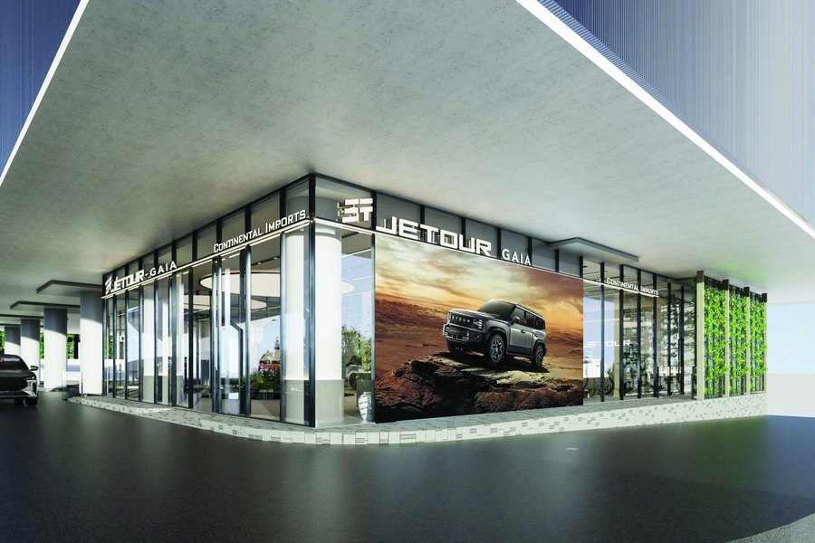 Jetour Showroom - Dhaka